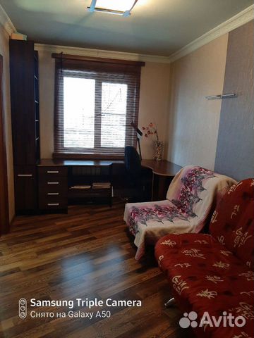 2-к квартира, 50 м², 4/5 эт.