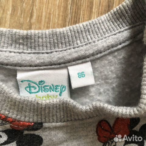 Свитшот для Девочки Disney Свитшот для Девочки Disney