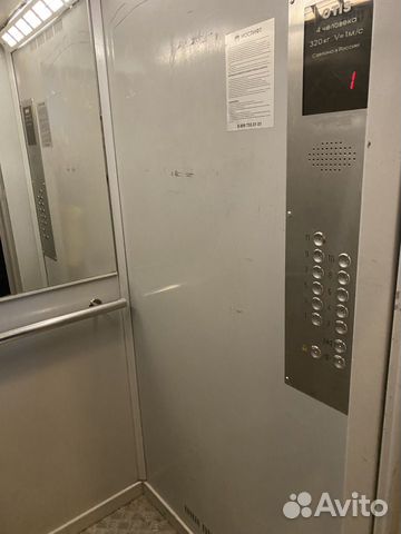 2-к квартира, 67.7 м², 3/10 эт. 2-к квартира, 67.7 м², 3/10 эт.