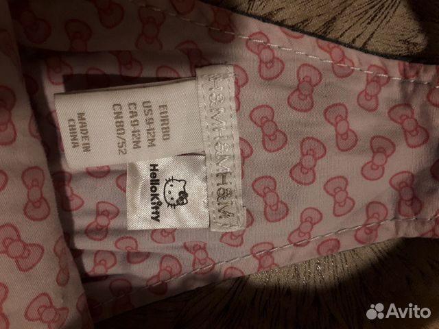 Сарафан джинсовой Hello kitty Сарафан джинсовой Hello kitty