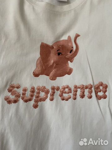 supreme elephant tee