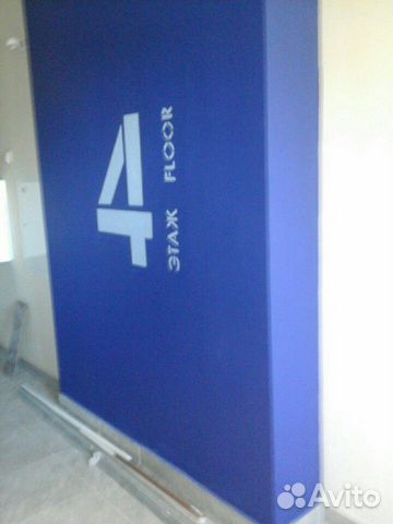 1-к квартира, 43 м², 4/16 эт.