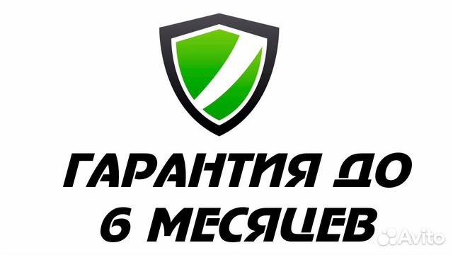 Стиральная машина бу Стиральная машина бу