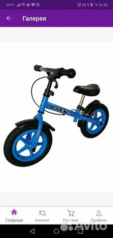 Беговел ase bike Беговел ase bike