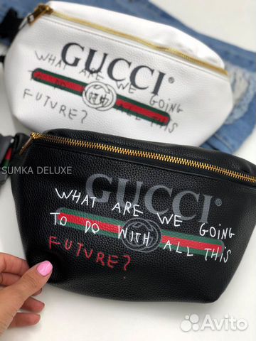 Сумка женская на пояс Gucci