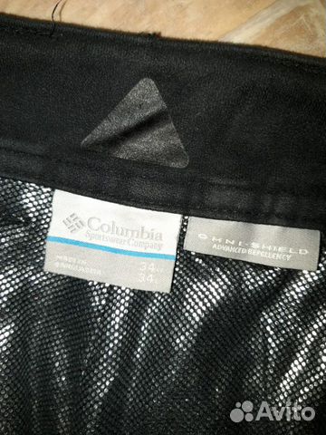 Брюки columbia