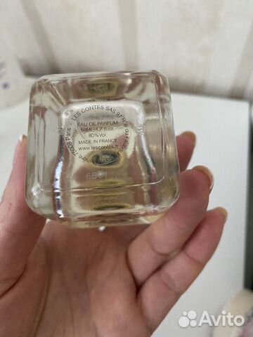 Туалетная вода Туалетная вода