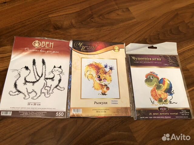 Вышивка крестом Наборы Алиса Чудесная игла