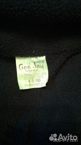 Полукомбинезон GEE JAY(р.(110) на флисе) Полукомбинезон GEE JAY(р.(110) на флисе)