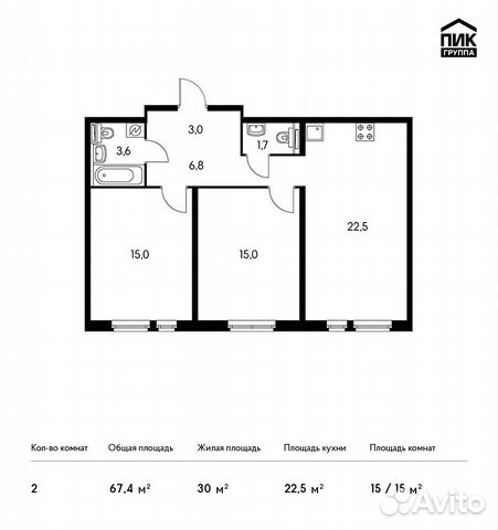 2-к квартира, 67.4 м², 18/25 эт. 2-к квартира, 67.4 м², 18/25 эт.