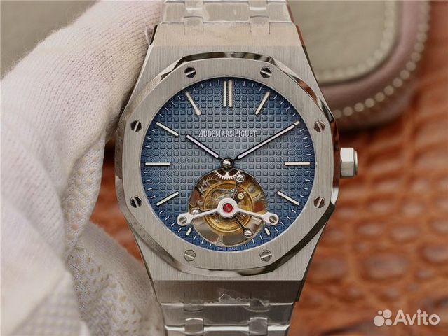 Audemars Piguet Tourbilon Extra Thin
