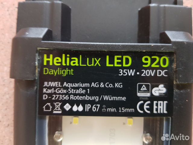 Светодиодный светильник Juwel Helialux LED 920 купить на Зозу.ру - фотография № 4