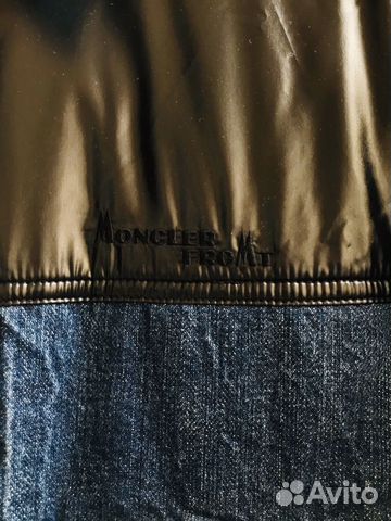 Пуховик Moncler Genius Пуховик Moncler Genius