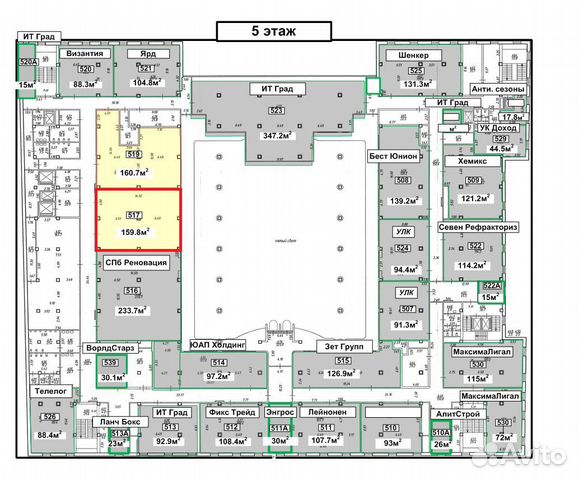 Офис Опен Спейс от 159 м²-556 м2 Офис Опен Спейс от 159 м²-556 м2
