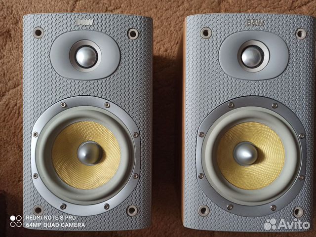 bowers & wilkins dm600