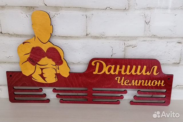 Медальница