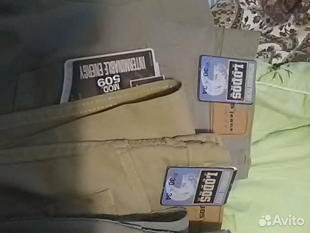 Джинсы,остатки90хгодов,настоящие Джинсы,остатки90хгодов,настоящие