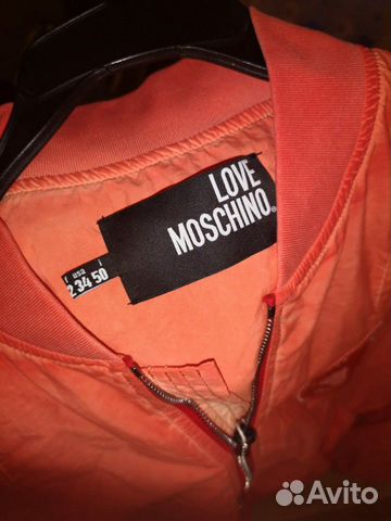 Love moschino бомбер Love moschino бомбер