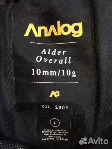 Комбинезон Analog alder bib pants