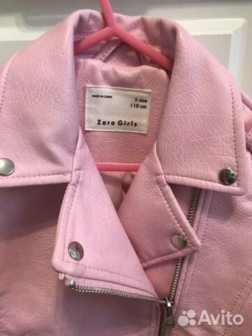 Куртка Zara 110