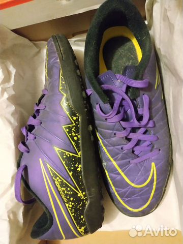 nike hypervenom phelon 2 tf