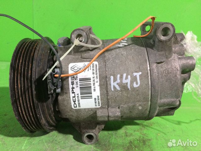 Компрессор кондиционера Renault Megane II K4J 714 Компрессор кондиционера Renault Megane II K4J 714
