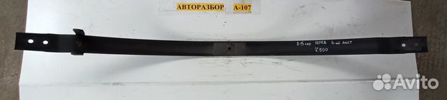 Рессора 1114,1117,1120,1124 на Мерседес 814 Рессора 1114,1117,1120,1124 на Мерседес 814