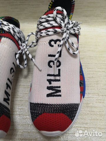 Кроссовки адидас nmd красно бело синие Кроссовки адидас nmd красно бело синие