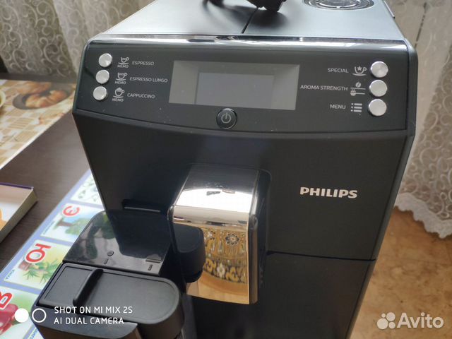 Кофемашина philips Series 3100 Кофемашина philips Series 3100