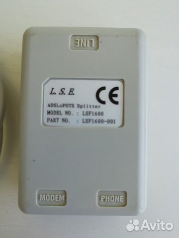 Сплиттер для телефона adsl с проводом Сплиттер для телефона adsl с проводом