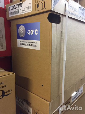 Кондиционер