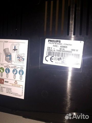 Кофемашина Philips HD8825