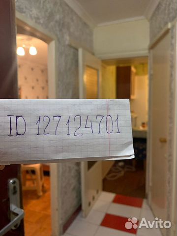 2-к квартира, 47 м², 2/5 эт.