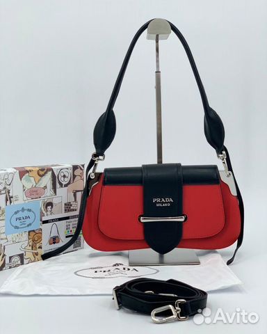 Новая женская сумка через плечо белая кожа Prada Новая женская сумка через плечо белая кожа Prada