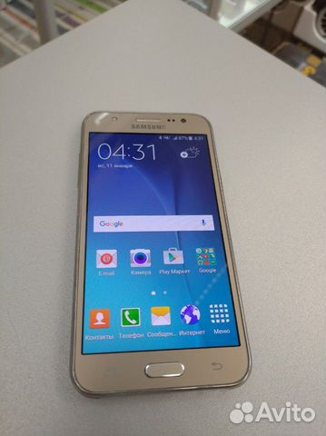 Samsung Galaxy J5 (2016)