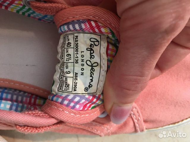 Продаются кеды Pepe Jeans Продаются кеды Pepe Jeans