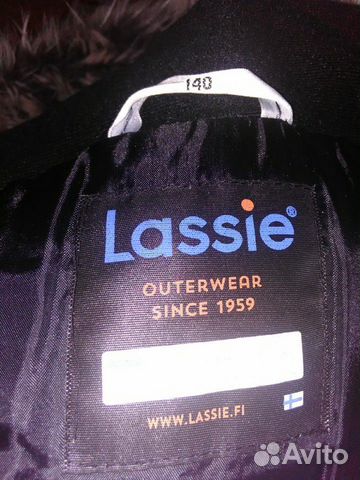 Куртка зимняя Lassie+ брюки зимние Куртка зимняя Lassie+ брюки зимние