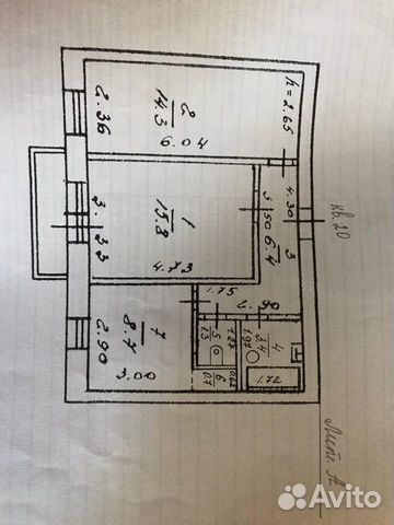 2-к квартира, 50.6 м², 1/3 эт. 2-к квартира, 50.6 м², 1/3 эт.