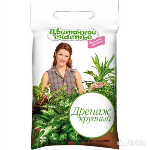 Грунты и удобрения