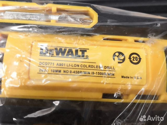 Шуруповерт DeWalt (138) Шуруповерт DeWalt (138)