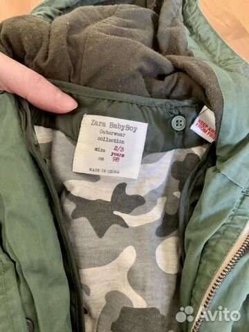 Куртки-ветровки. Четыре куртки Куртки-ветровки. Четыре куртки