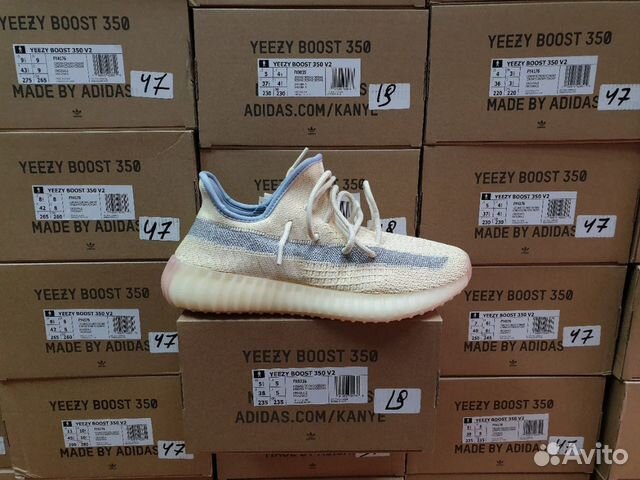 Кроссовки Adidas Yeezy Boost 350 Yellow