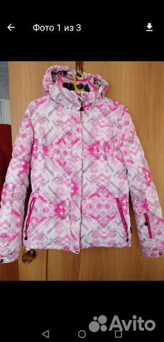 Костюм горнолыжный