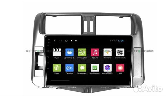 Штатная магнитола на разные авто. Установить