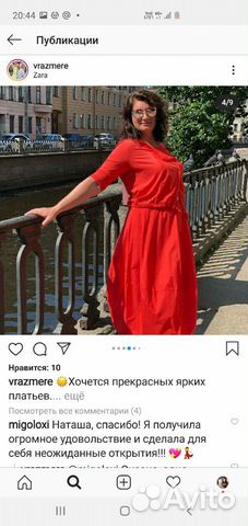 Платья лен Италия