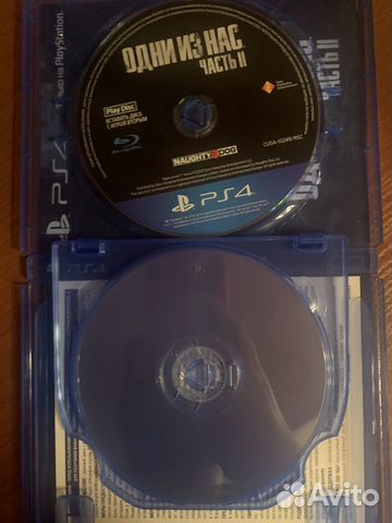 Last of Us Part 2/Одни из нас часть 2