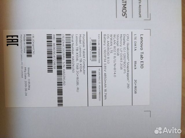 Планшет Lenovo tab e10 2/16 gb lte