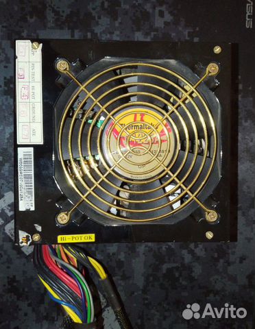 Thermaltake TR2 470
