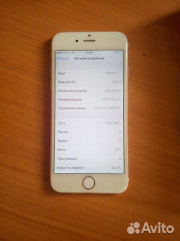Телефон iPhone 6s 64гб