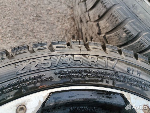 Зимняя резина шиповка 225/45 r17